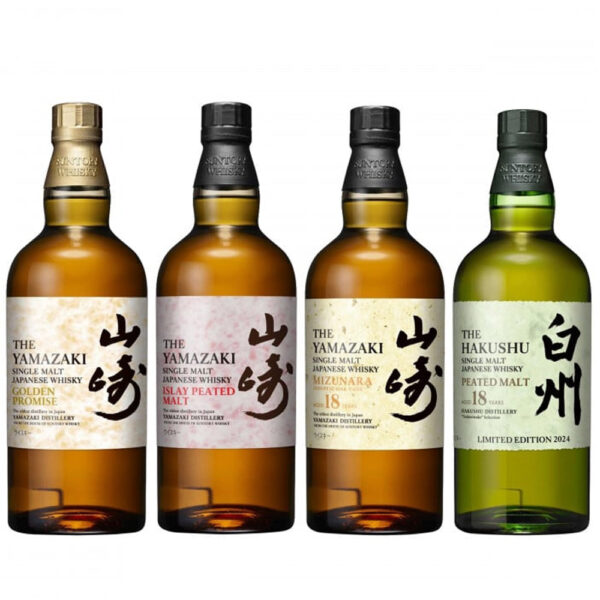 The House of Suntory 2024 Tsukuriwake Series