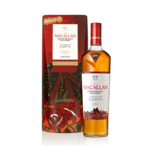 Macallan A Night On Earth in Jerez