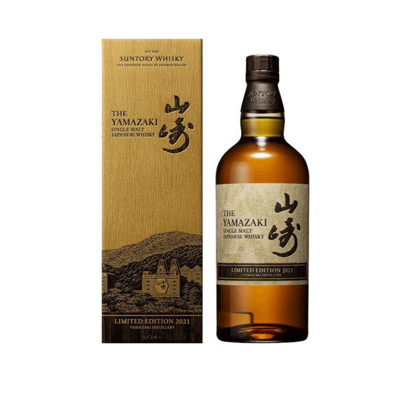Yamazaki Limited Edition 2021